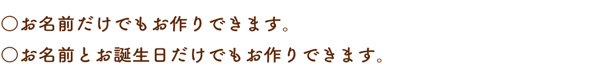 ゴジラ　三世代　シングル　バージョン　プリント説明